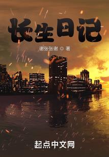 追忆心殇