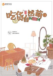 走过青春，路过你