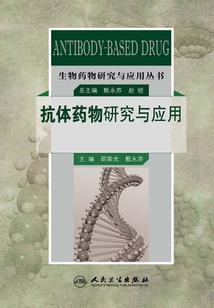万古最强神剑
