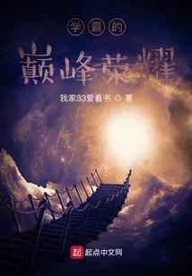 紊乱逆神