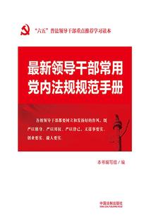 终极一家之别说喜欢我