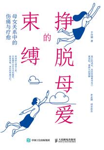 HP涅槃之浴火重生
