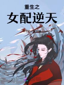 孤桀诗集