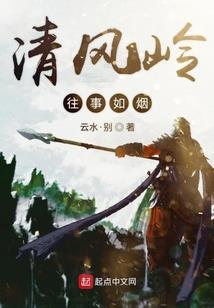 快穿系统：男神大人不要撩