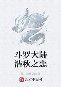 全球通缉令