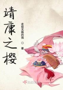 孤帆远影