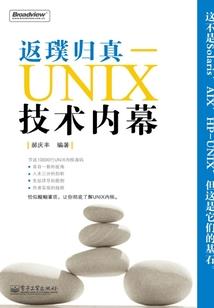 我们就到这