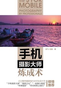 轮回之前世缘