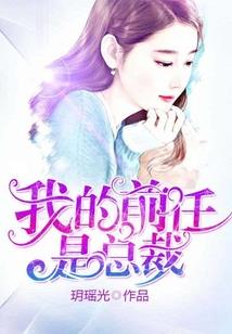 新黑之创世记
