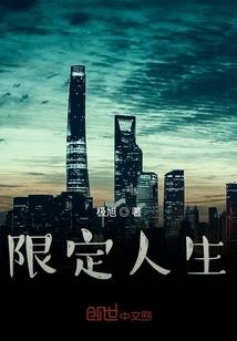 通冥印
