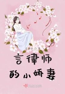 治愈系能力不可能致郁