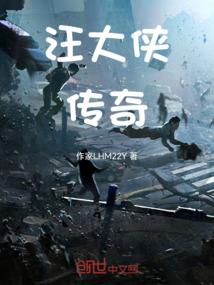 神起阴阳