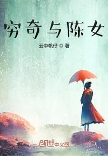 萌妻甜如蜜：封少，超宠哒！