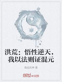 太阳爱上夜