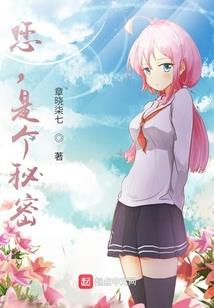 九狱神尊