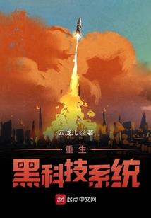 成为洛天依哥哥的我很慌