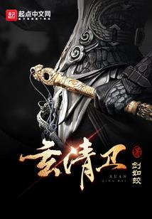 微王陛下