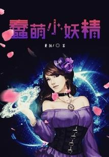破星拂云