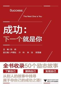 系统不约：带着执事在星际