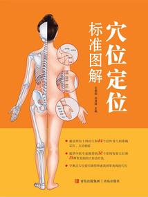 吸血皇后