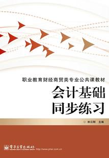 查理九世之死亡气息笼罩的恶魔城