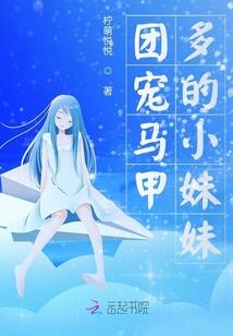 女鬼惊魂