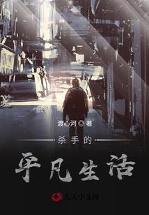 EXO女配重生记