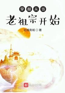 光之巨人的无限旅程