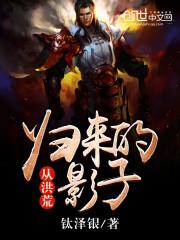 青春校园之我的同桌是学霸