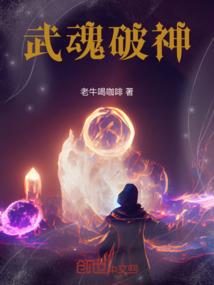 终末抉择