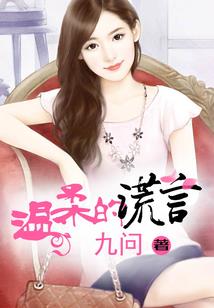 爱上坏女孩的素颜