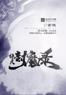 万物掌中