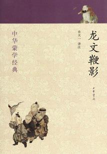 两次选择