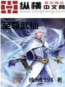 所谓弥耳