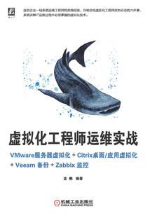 恋上大律师