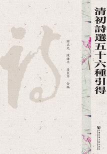 我有一个看片神器