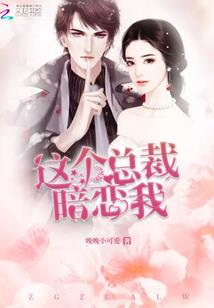 苍穹大陆创世