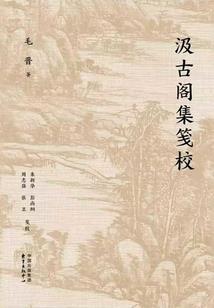 腹黑总裁倒插门
