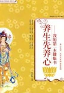 瓦洛兰的联盟之事