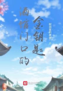 狂刀乱舞