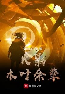 龙珠穿越之我为路人甲