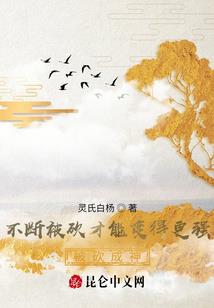 相隔十年的春天