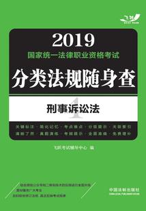 穿越在神魔战域