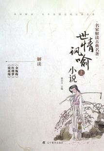 天舞天