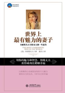 一不小心成了文娱教父