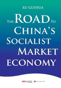 漫威之我家英雄很任性