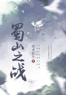拆天僵尸