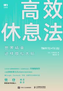 神魄战纪