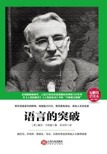 人魔大战之凶楼厉鬼