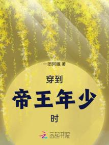 里界和现实